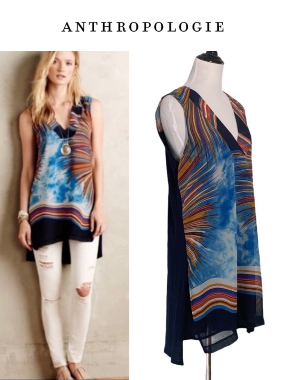 ANTHROPOLOGIE TINY SUNBURST SHORELINE TUNIC TOP SLEEVELESS BOHO TANK SIZE MEDIUM